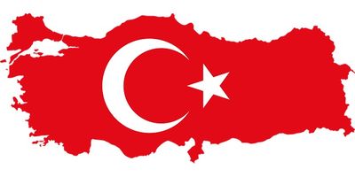 оптовые рынки Турции